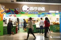 8分钟科普!盐城信息咨询公司_哔哩哔哩-3